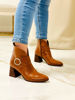 Imagen de Bota Hufflepuff Whisky