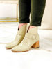 Imagen de Bota Hufflepuff Natural