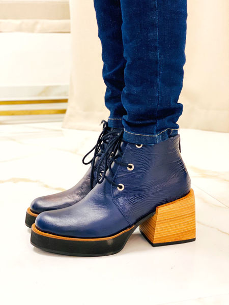Imagen de Bota Bohr Azul