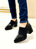Imagen de Zapato Slytherin Negro Croco