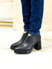 Imagen de Zapato Minerva Negro Trenzado
