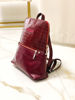 Imagen de Mochila Quidditch Bordo Croco