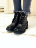 Imagen de Bota Kandinski Negro Nautilus