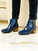 Imagen de Bota Oslo Azul