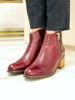 Imagen de Bota Oslo Bordo
