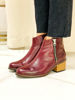 Imagen de Bota Oslo Bordo
