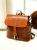 Imagen de Mochila Mandy Whisky