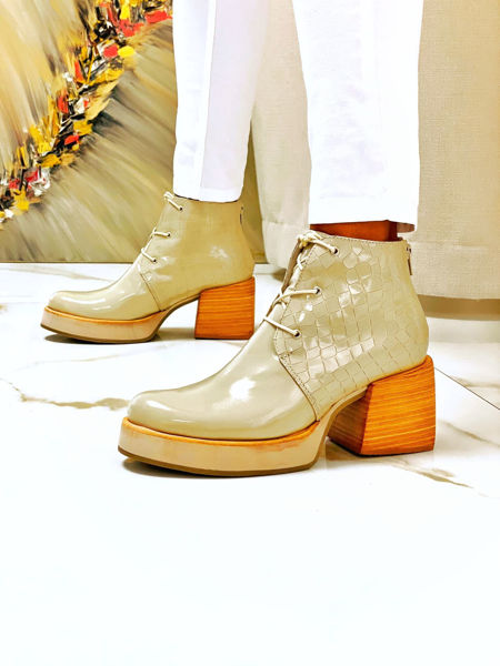 Imagen de Bota Bohr Natural Ninja