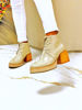 Imagen de Bota Bohr Natural Ninja