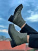 Imagen de Bota Krum Verde Gummed