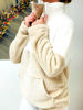 Imagen de Buzo Vincent Natural y Beige