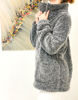 Imagen de Campera Dobson Gris Melange