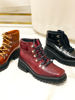 Imagen de Bota Lempicka Bordo Lagarto
