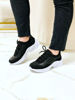 Imagen de Sneaker Kapoor Negro