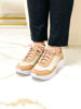 Imagen de Sneaker Kapoor Nude