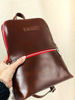 Imagen de Mochila Quidditch Chocolate y Rojo
