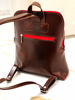 Imagen de Mochila Quidditch Chocolate y Rojo