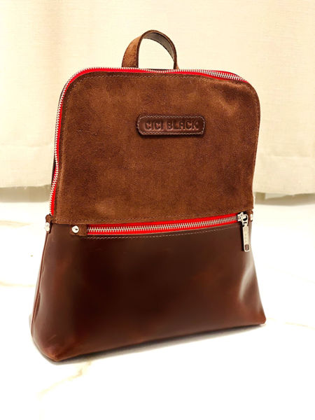 Imagen de Mochila Quidditch Chocolate y Rojo Gamuza