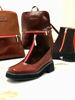 Imagen de Mochila Quidditch Chocolate y Rojo