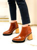 Imagen de Bota Britney Whisky Lagarto