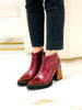 Imagen de Bota Britney Bordo Charol
