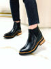 Imagen de Bota Sanz Negro Croco