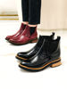 Imagen de Bota Sanz Negro Croco