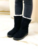 Imagen de Botufla Wood Negro