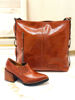 Imagen de Cartera Blair Whisky Lagarto