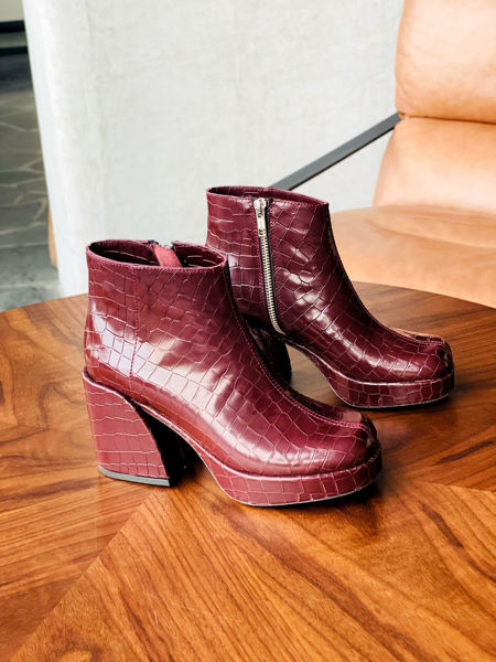 Imagen de Bota Ravenclaw Bordo Ninja