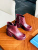 Imagen de Bota Ravenclaw Bordo Ninja