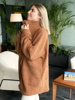 Imagen de Campera Alaska Marron