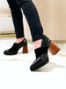 Imagen de Zapato Comte Negro Nobuck Charol