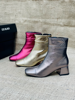 Imagen de Bota Ned Champagne