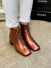 Imagen de Bota Ygritte Cobre