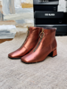 Imagen de Bota Ygritte Cobre