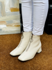 Imagen de Bota Ygritte Off-White