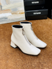 Imagen de Bota Ygritte Off-White