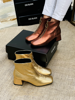 Imagen de Bota Ygritte Cobre