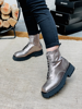 Imagen de Bota Davos Peltre