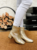 Imagen de Bota Ned Champagne