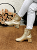 Imagen de Bota Ned Champagne