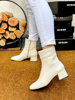 Imagen de Bota Ned Off White