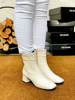 Imagen de Bota Ned Off White