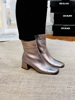 Imagen de Bota Ned Peltre