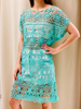Imagen de Vestido Maui Verde