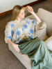 Imagen de Blusa Melezet Beige