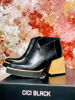 Imagen de Bota Hasselt Negro Lagarto