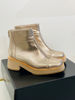 Imagen de Bota Atenas Champagne