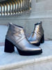Imagen de Bota Namur Peltre
